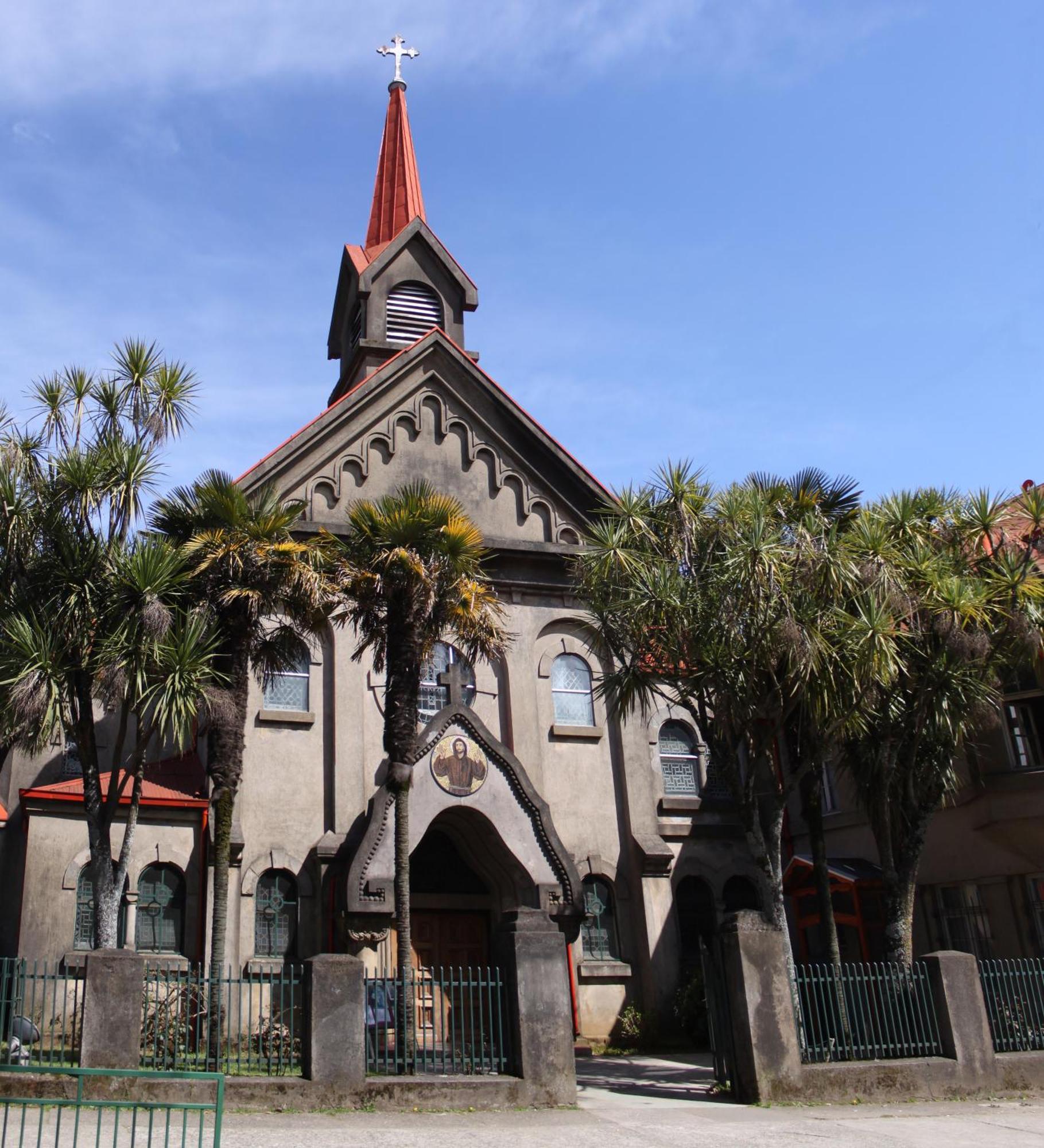 Hostal Arrayan Hotel Valdivia Exterior foto